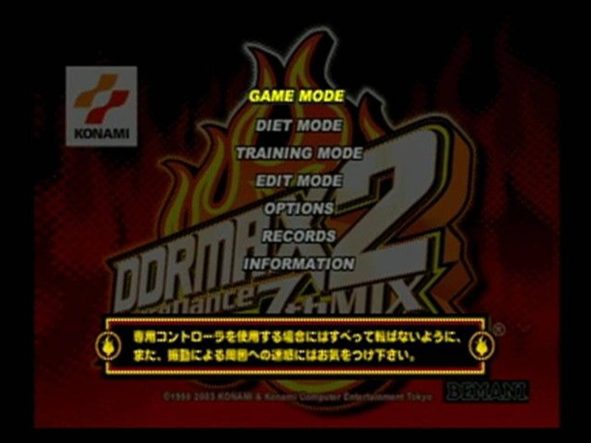 DDRMAX 2: Dance Dance Revolution ISO - PS2 screenshot 1