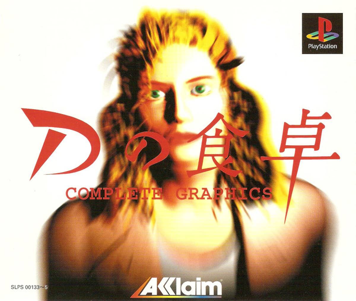 Download Torrent D ISO – PS1