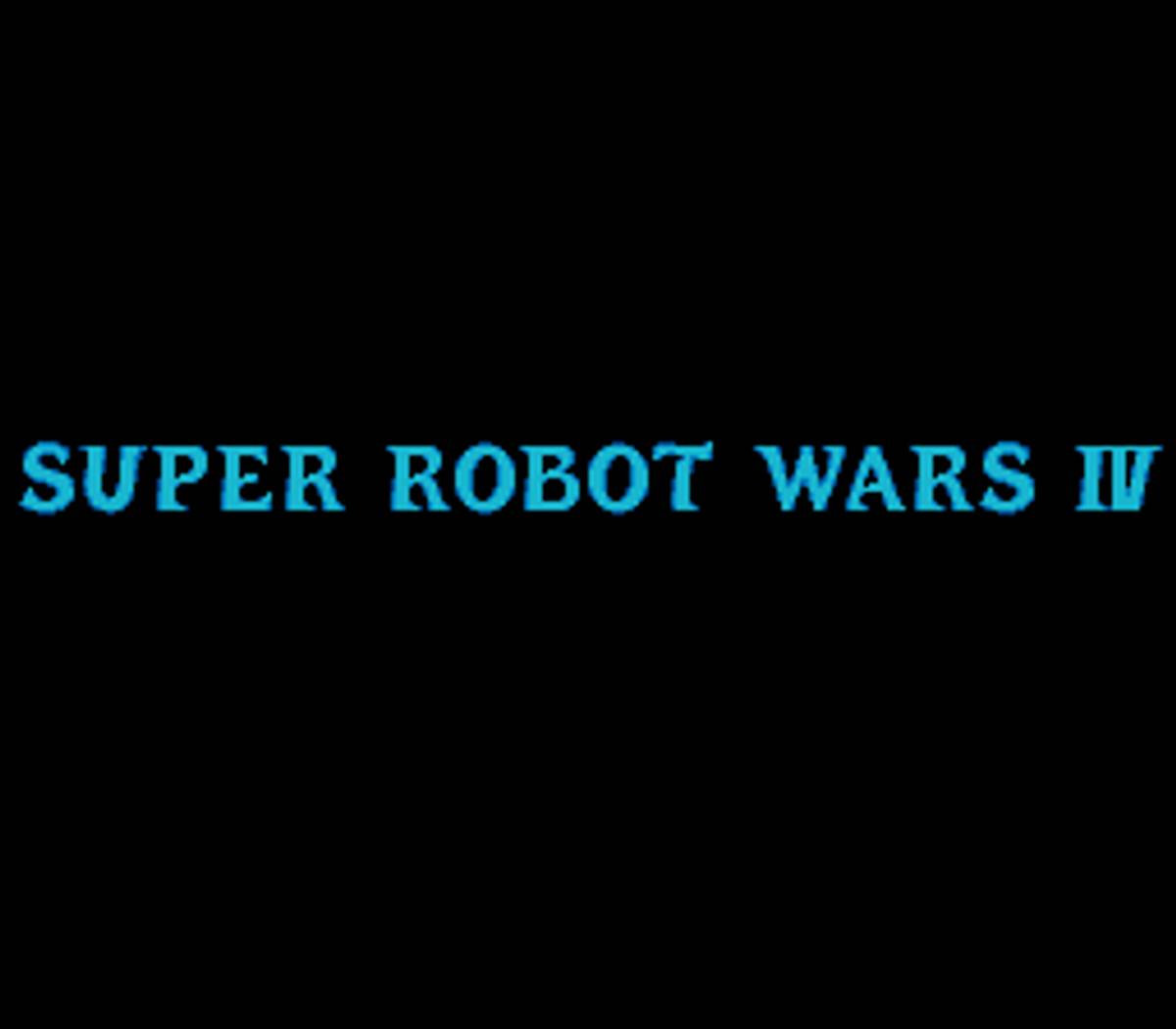 Dai-4-ji Super Robot Taisen ROM - SNES screenshot 2