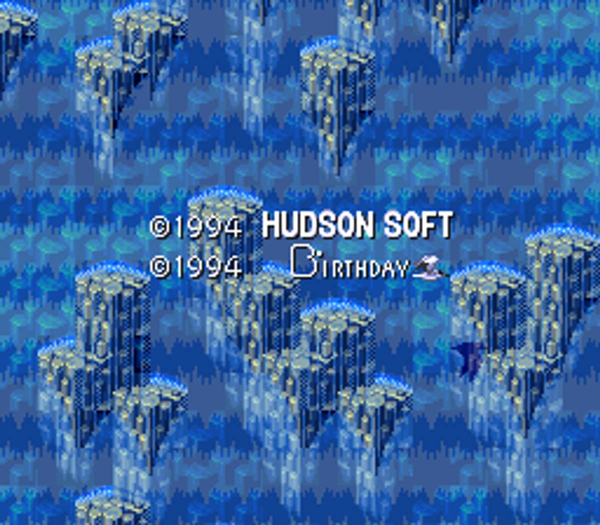 Daikaijū Monogatari ROM - SNES screenshot 1