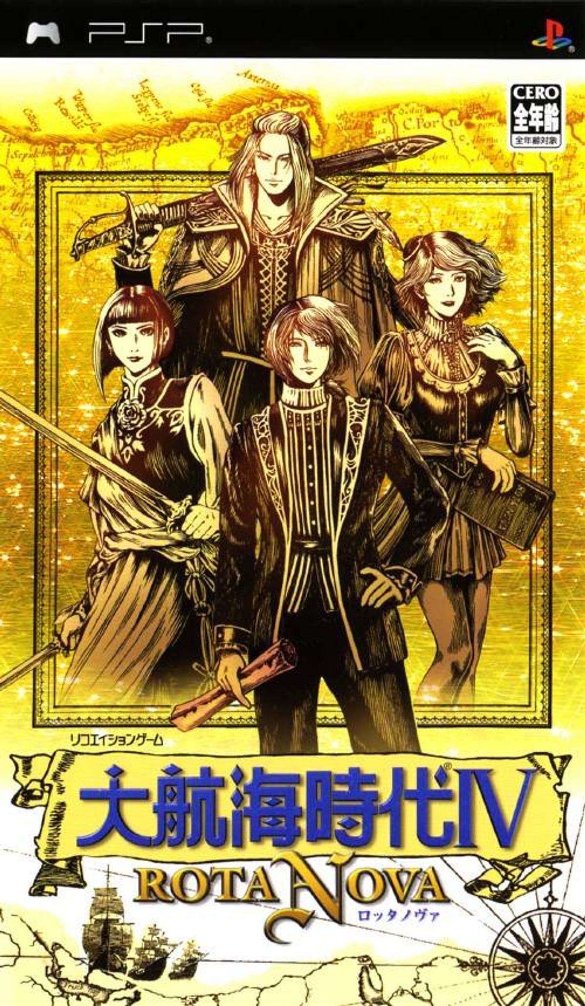 Download Torrent Daikōkai Jidai IV: Rota Nova ISO – PSP