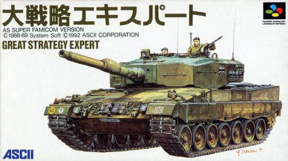 Download Torrent Daisenryaku Expert ROM – SNES