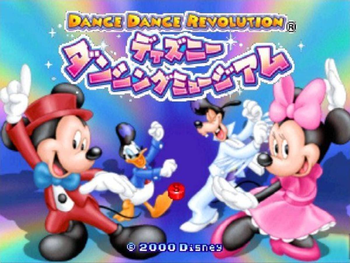 Dance Dance Revolution: Disney Dancing Museum ROM - N64 screenshot 1