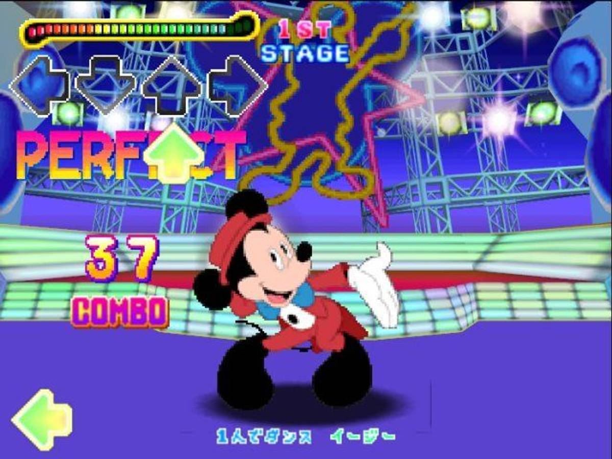 Dance Dance Revolution: Disney Dancing Museum ROM - N64 screenshot 2