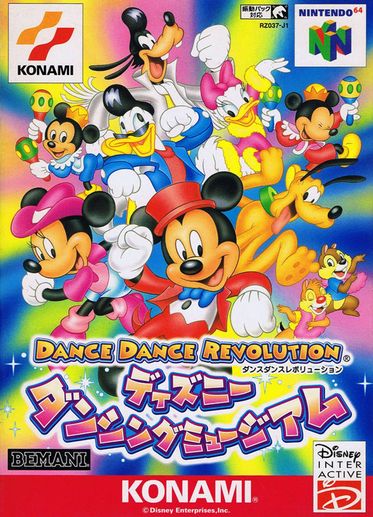 Download Torrent Dance Dance Revolution: Disney Dancing Museum ROM – N64