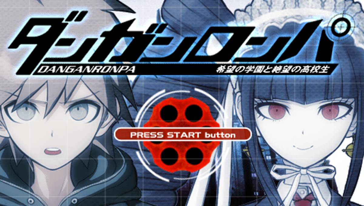 Danganronpa: Kibō no Gakuen to Zetsubō no Kōkōsei ISO - PSP screenshot 1