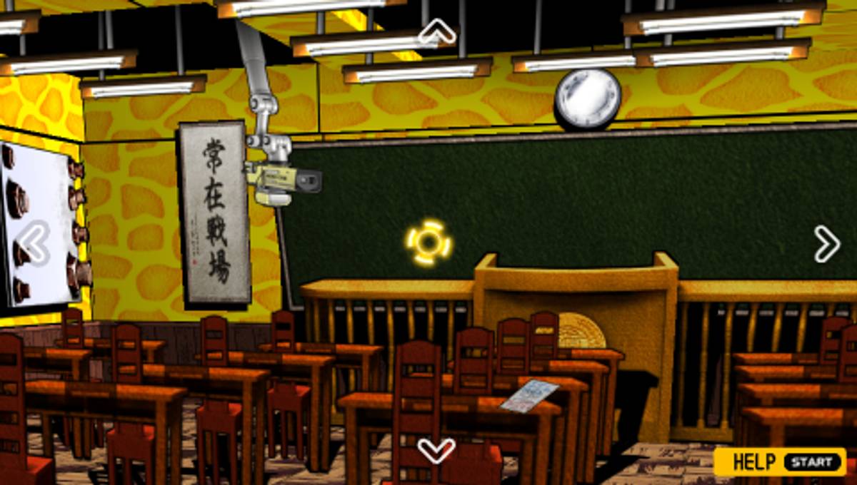Danganronpa: Kibō no Gakuen to Zetsubō no Kōkōsei ISO - PSP screenshot 5