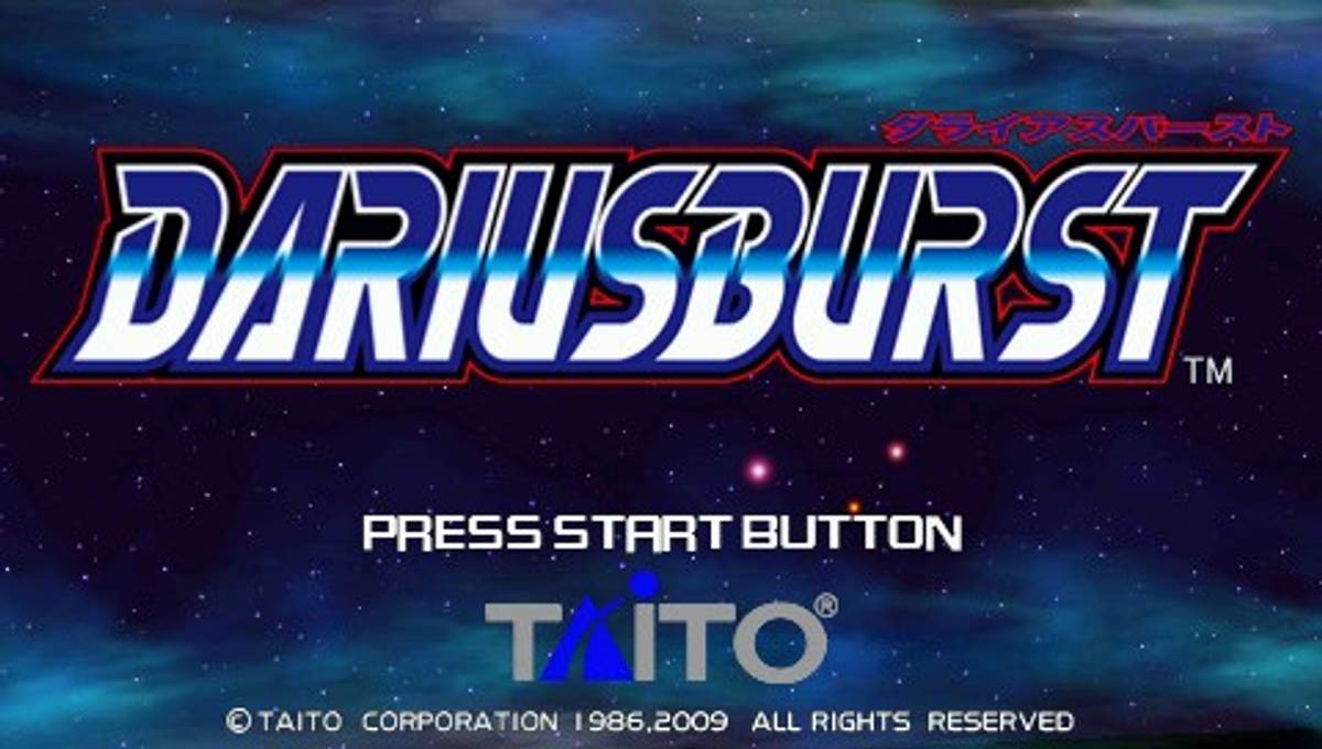 Darius Burst ISO - PSP screenshot 1