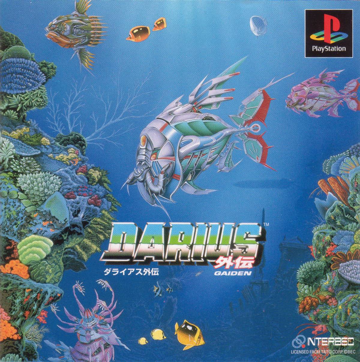 Download Torrent Darius Gaiden ISO – PS1