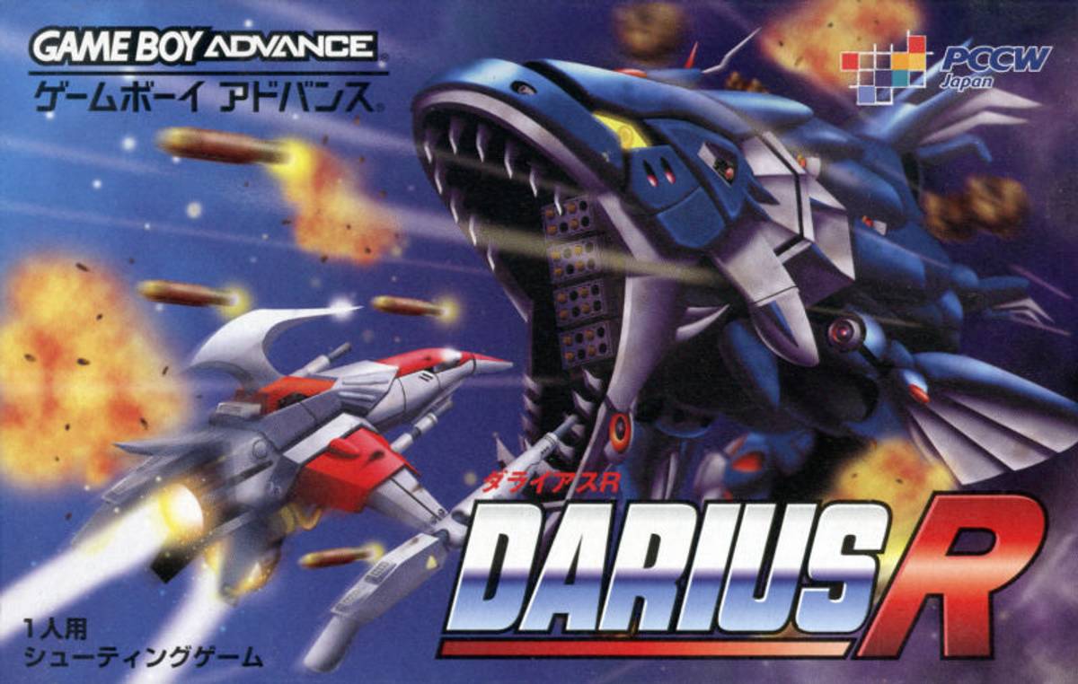 Download Torrent Darius R ROM – GBA