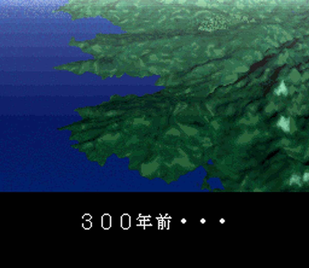 Dark Law: Meaning of Death ROM - SNES screenshot 2