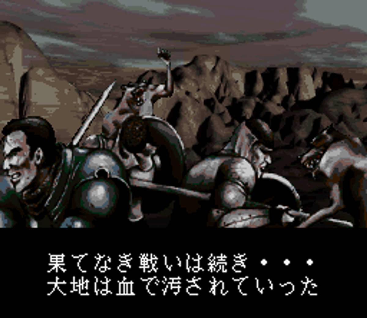 Dark Law: Meaning of Death ROM - SNES screenshot 3