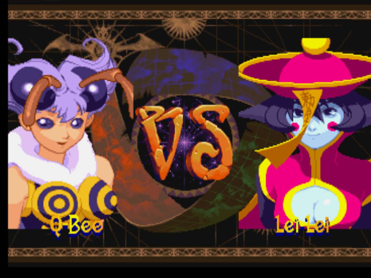 Darkstalkers 3 ISO - PS1 screenshot 4