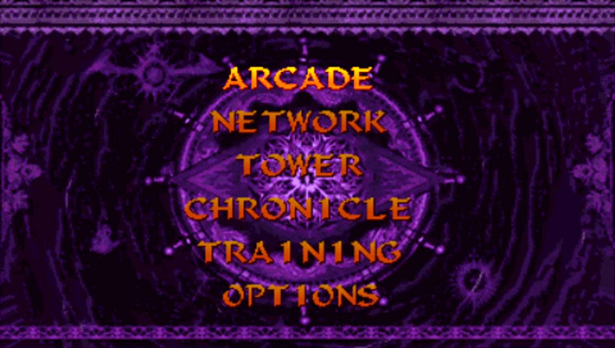 Darkstalkers Chronicle: The Chaos Tower ISO - PSP screenshot 4