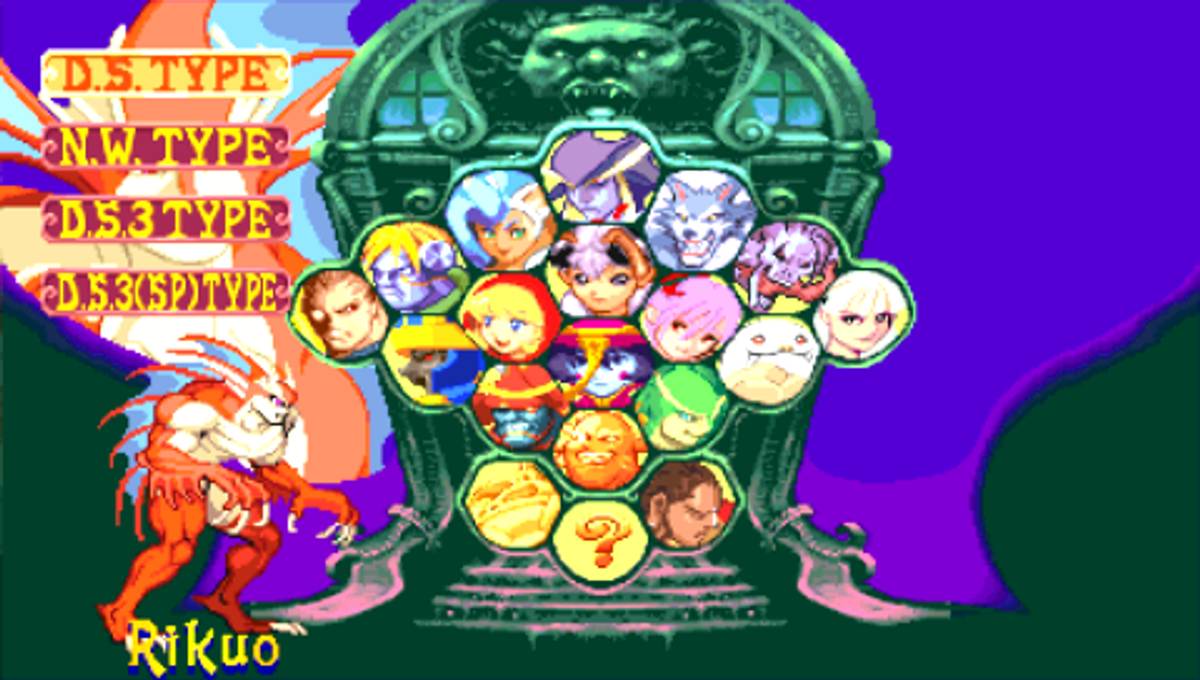 Darkstalkers Chronicle: The Chaos Tower ISO - PSP screenshot 6