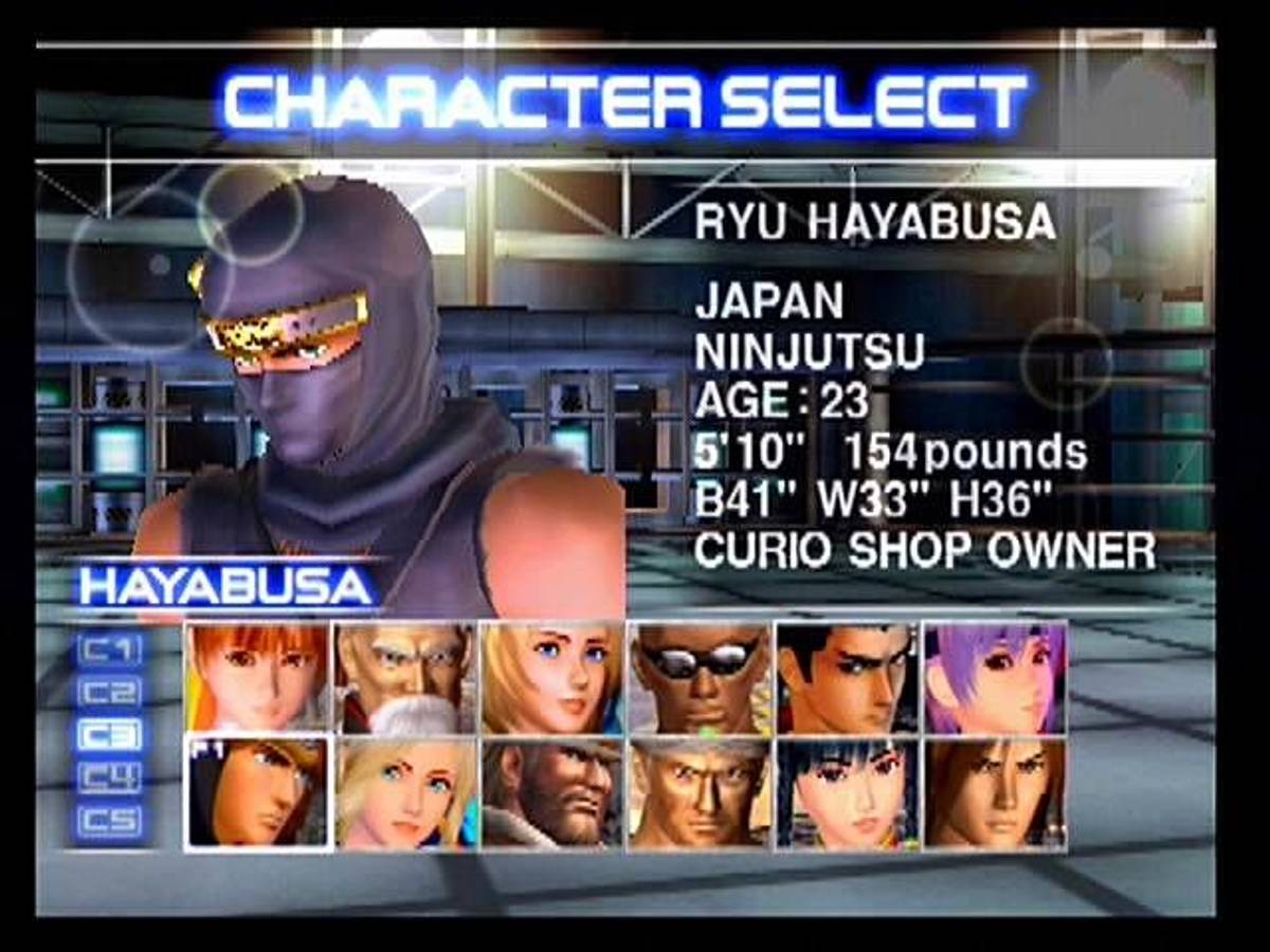 Dead or Alive 2 ISO - PS2 screenshot 1