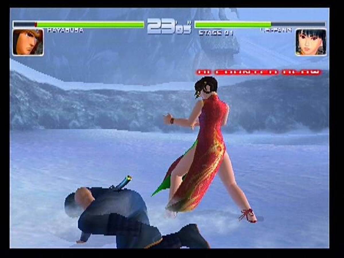 Dead or Alive 2 ISO - PS2 screenshot 2