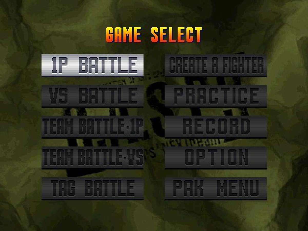 Deadly Arts ROM - N64 screenshot 3