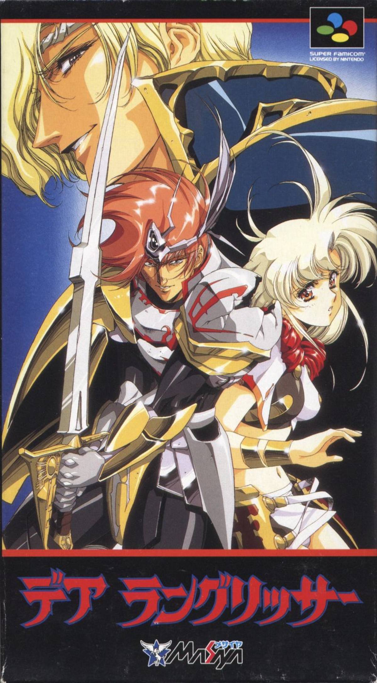 Download Torrent Der Langrisser ROM – SNES