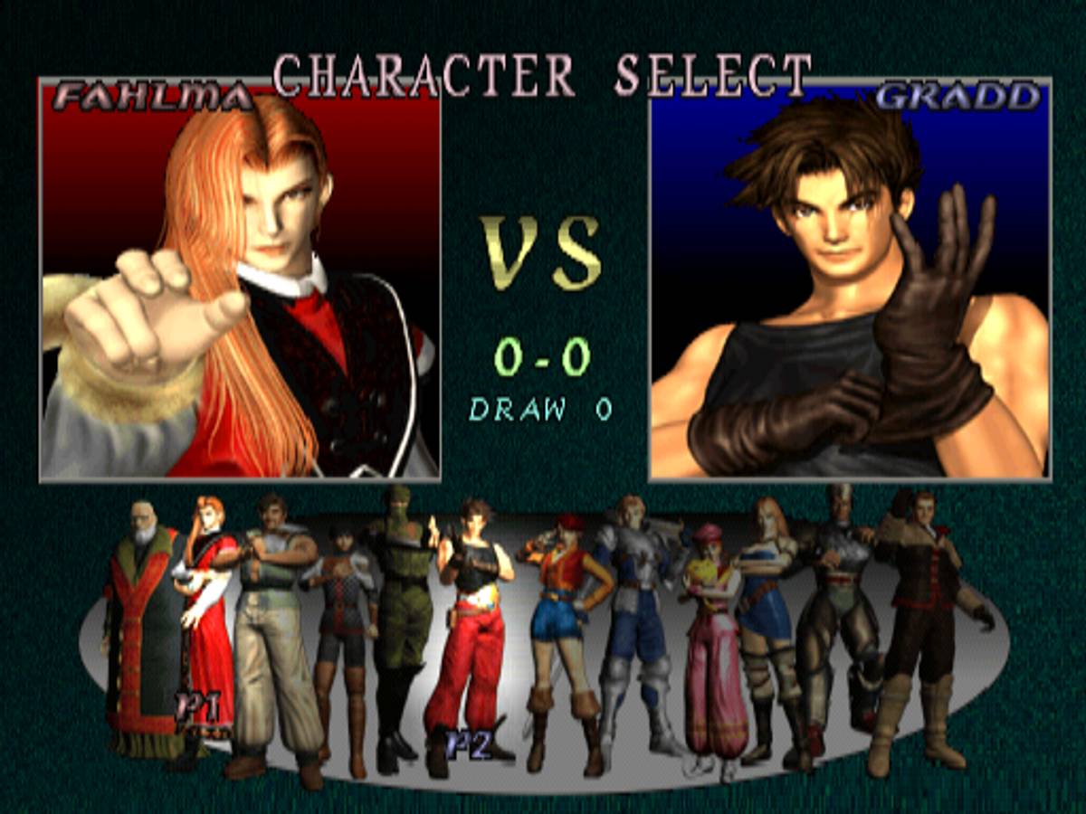 Destrega ISO - PS1 screenshot 2