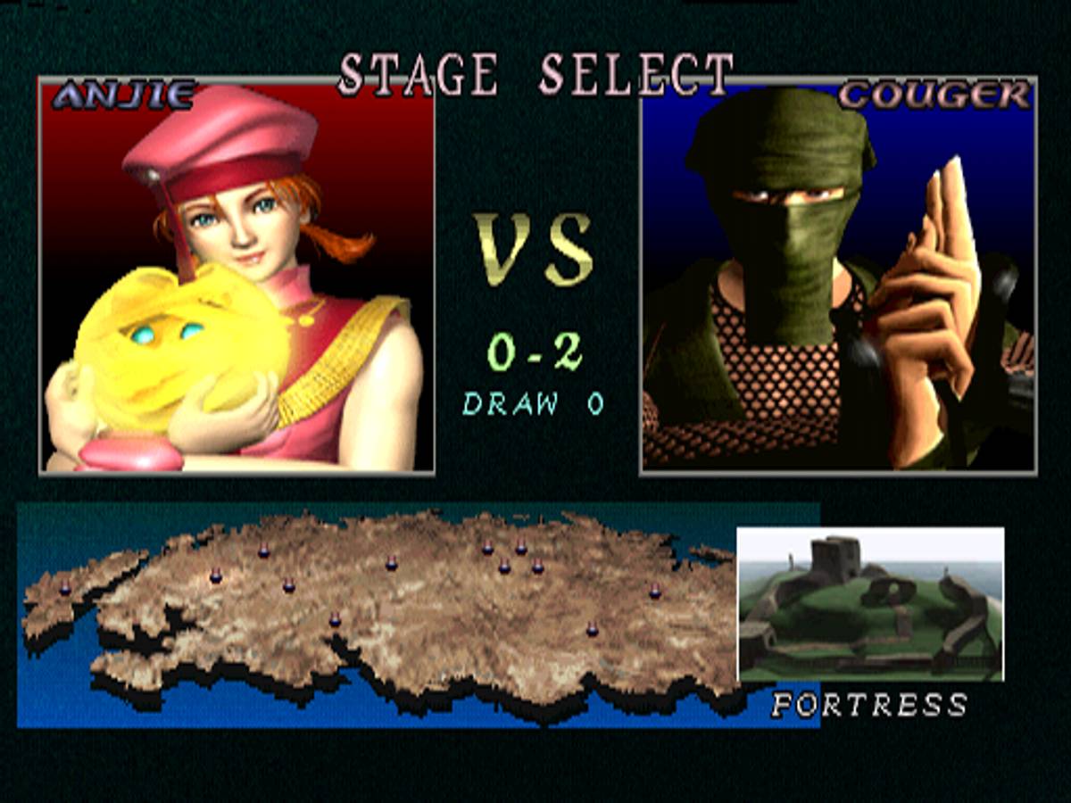 Destrega ISO - PS1 screenshot 3