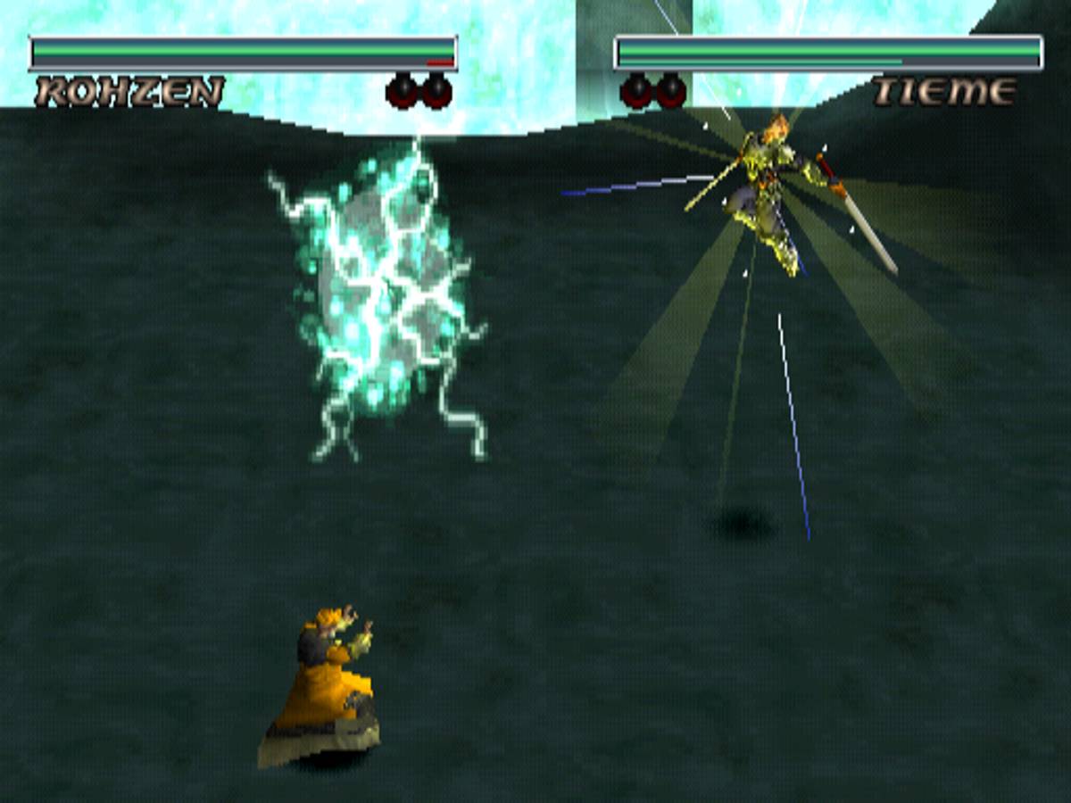 Destrega ISO - PS1 screenshot 9