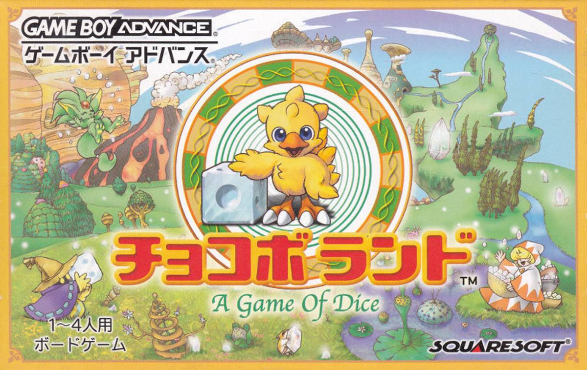 Download Torrent Dice de Chocobo ROM – GBA