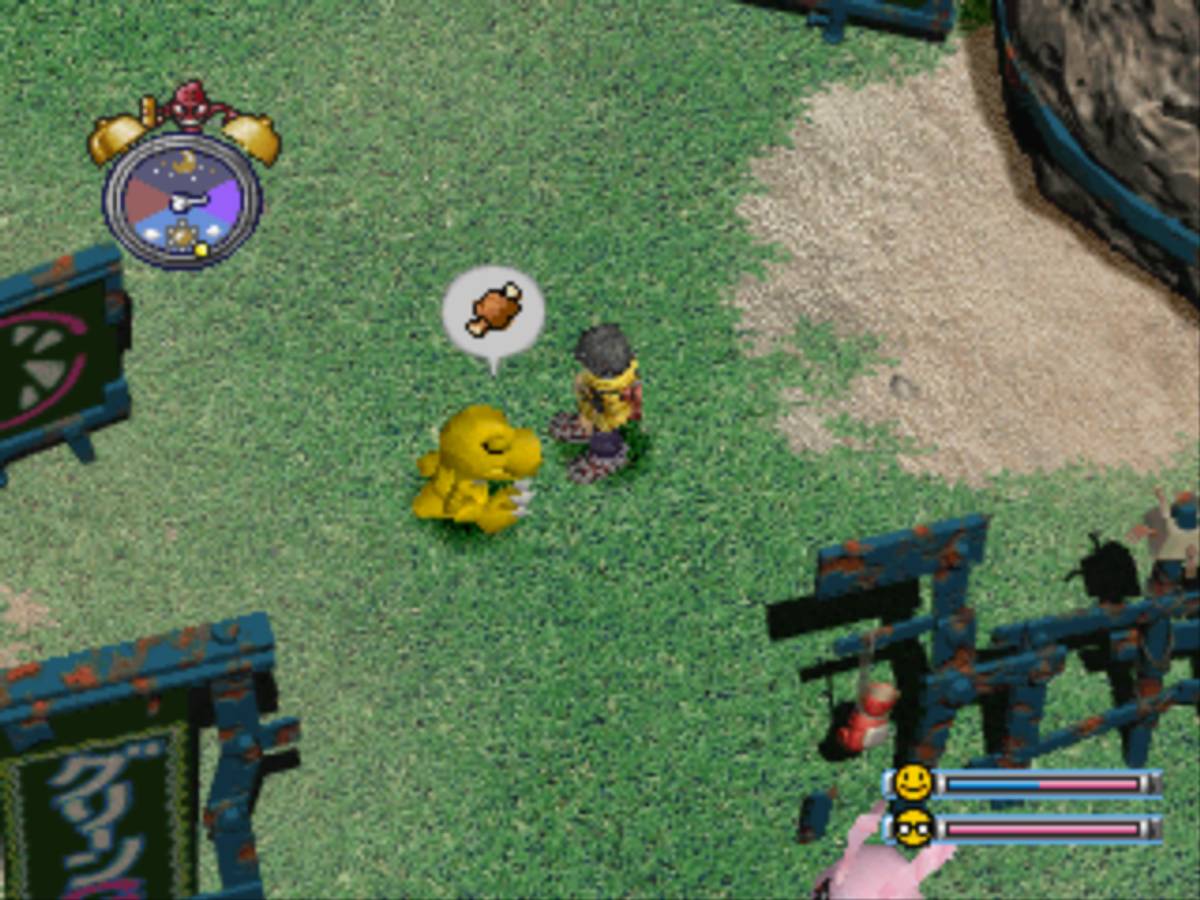 Digimon World ISO - PS1 screenshot 6
