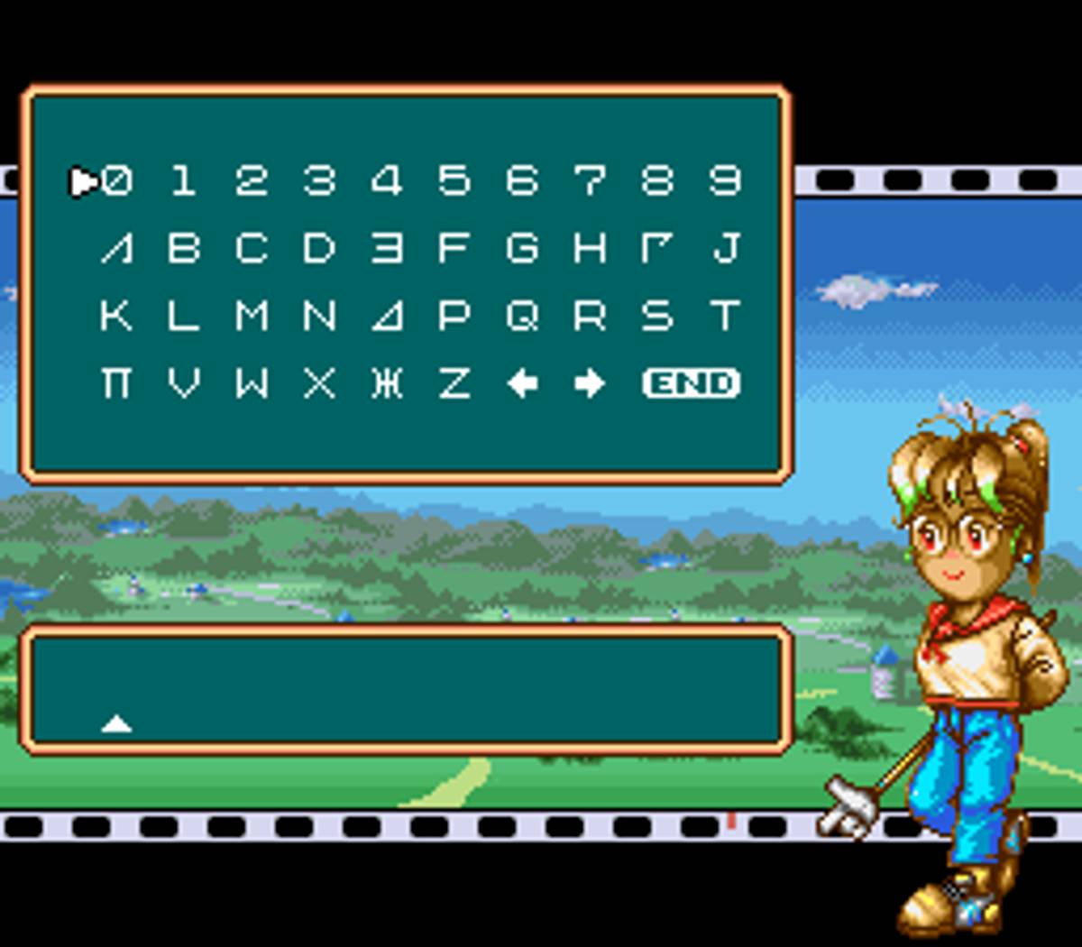 DinoCity ROM - SNES screenshot 5