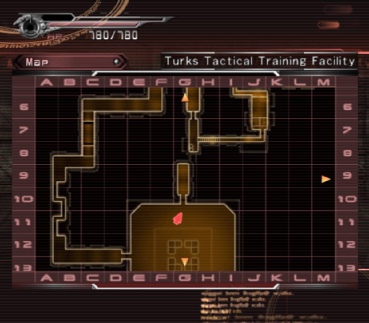 Dirge of Cerberus: Final Fantasy VII ISO - PS2 screenshot 8