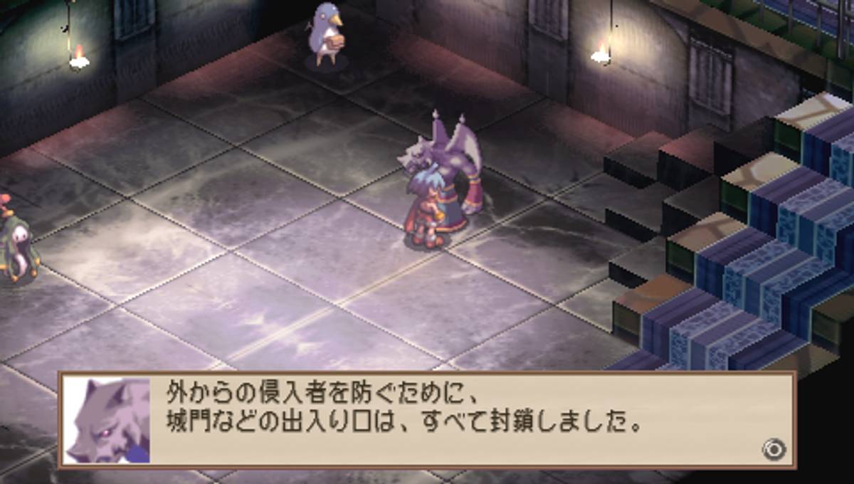 Disgaea: Afternoon of Darkness ISO - PSP screenshot 5