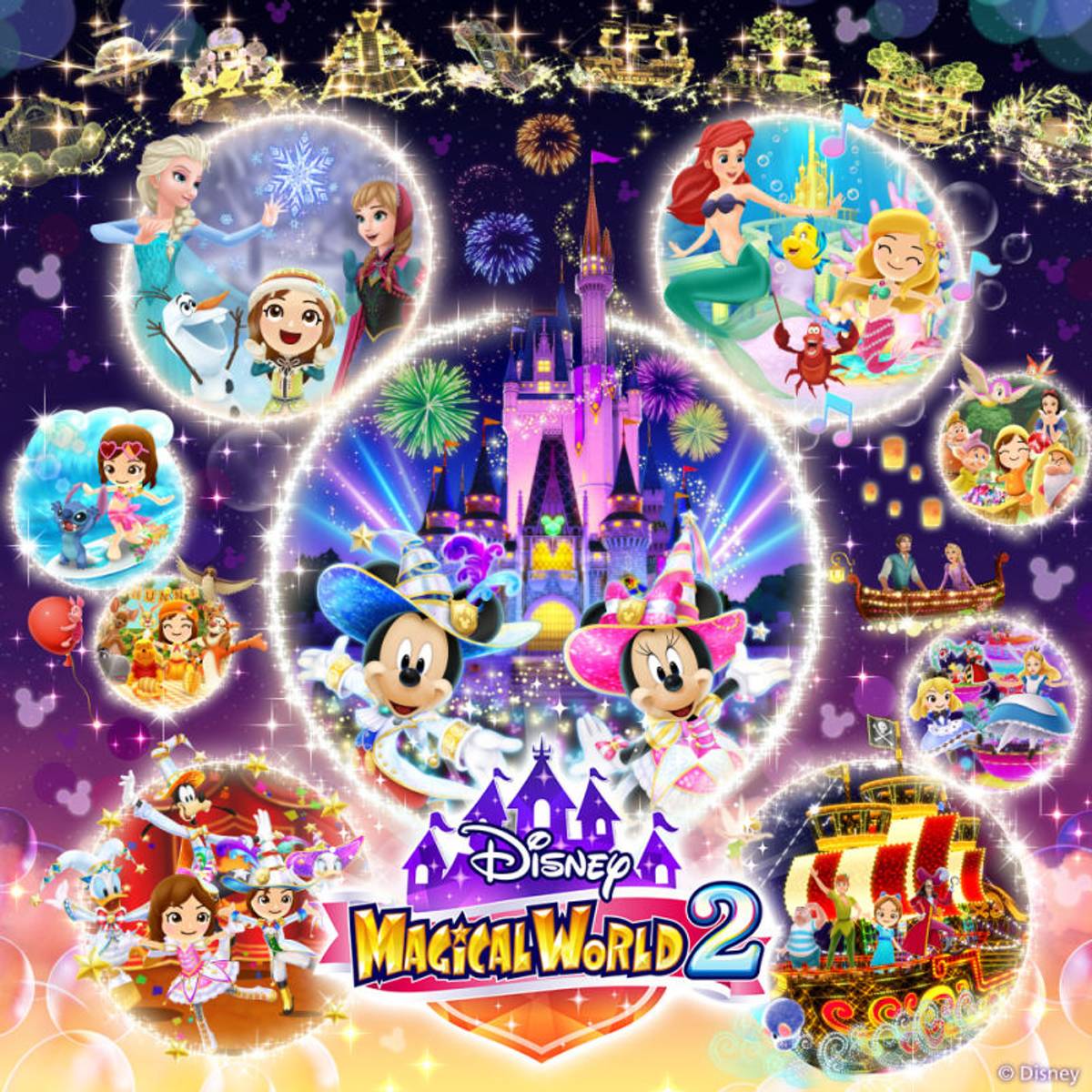 Download Torrent Disney Magical World 2 ROM – 3DS