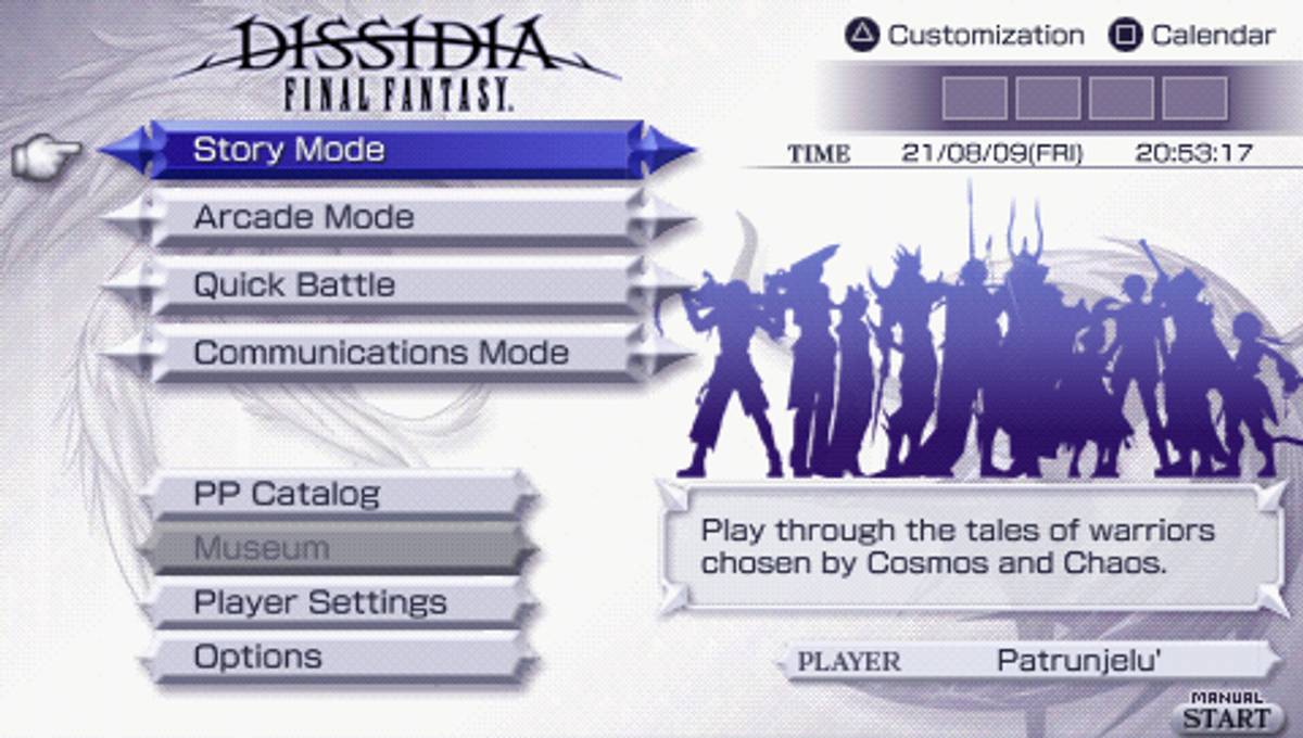 Dissidia: Final Fantasy ISO - PSP screenshot 2