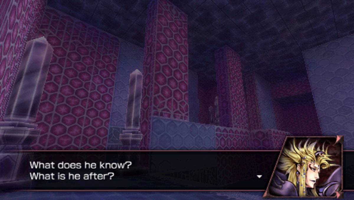 Dissidia: Final Fantasy ISO - PSP screenshot 4