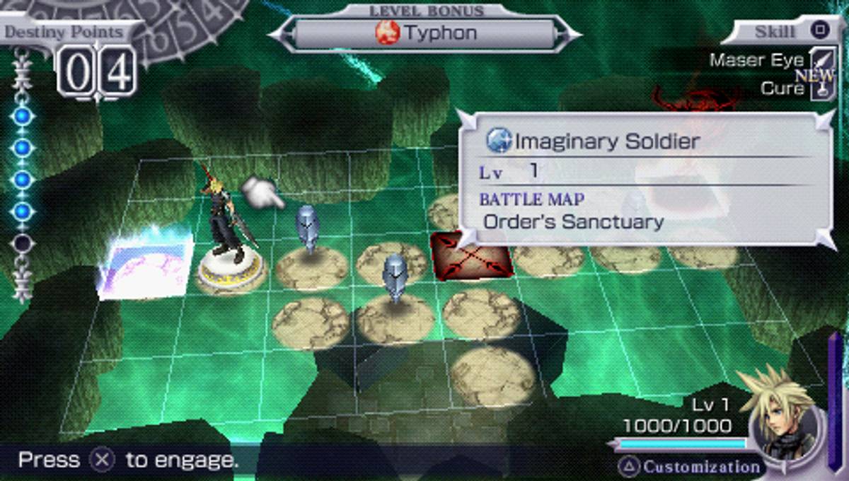 Dissidia: Final Fantasy ISO - PSP screenshot 6