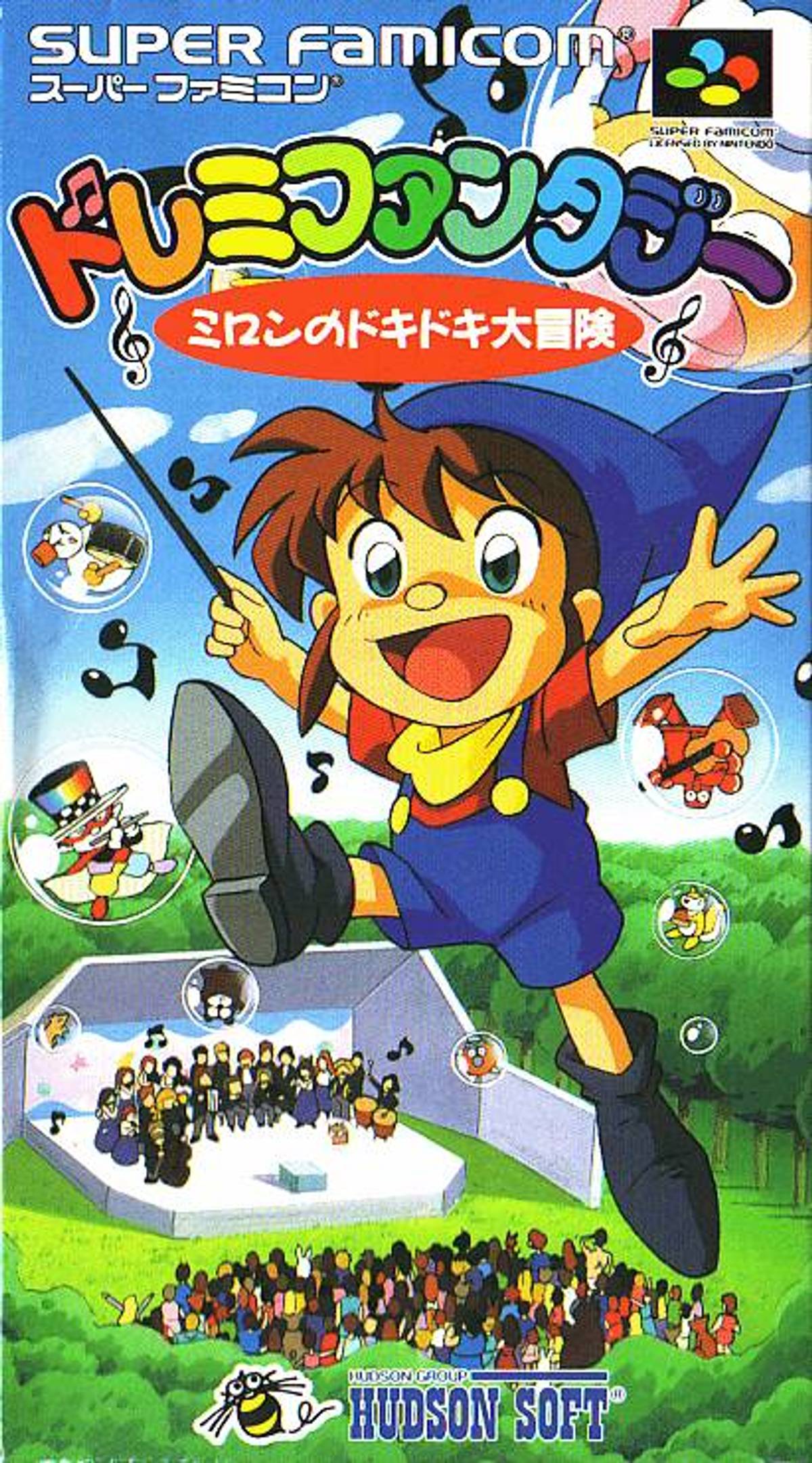 Download Torrent Do Re Mi Fantasy: Milon no DokiDoki Daibōken ROM – SNES