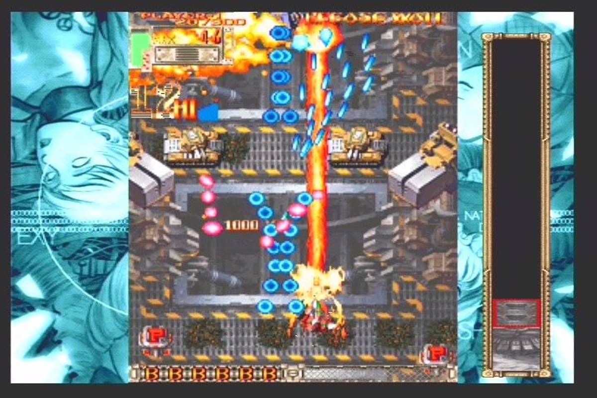 Dodonpachi Dai-Ou-Jou ISO - PS2 screenshot 8