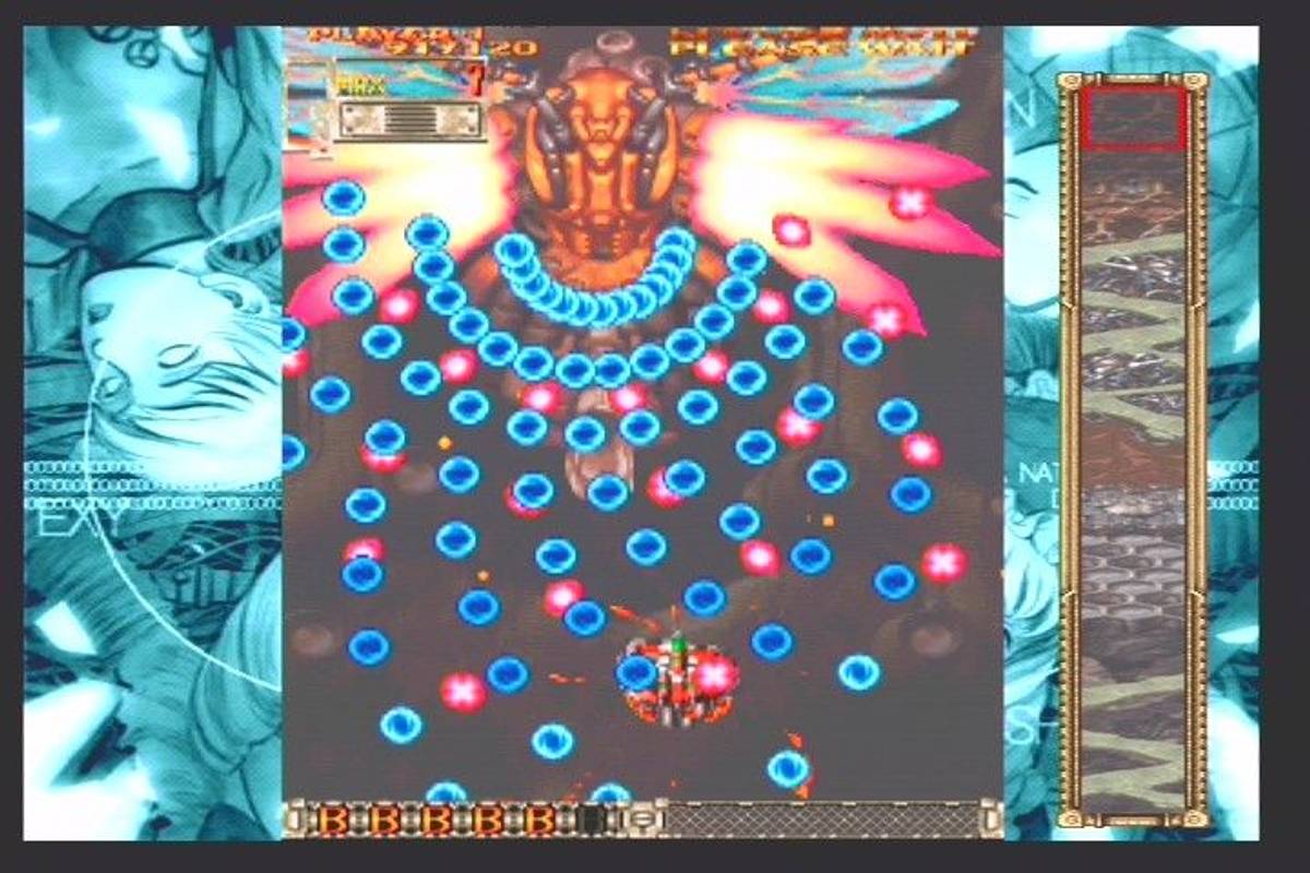 Dodonpachi Dai-Ou-Jou ISO - PS2 screenshot 9