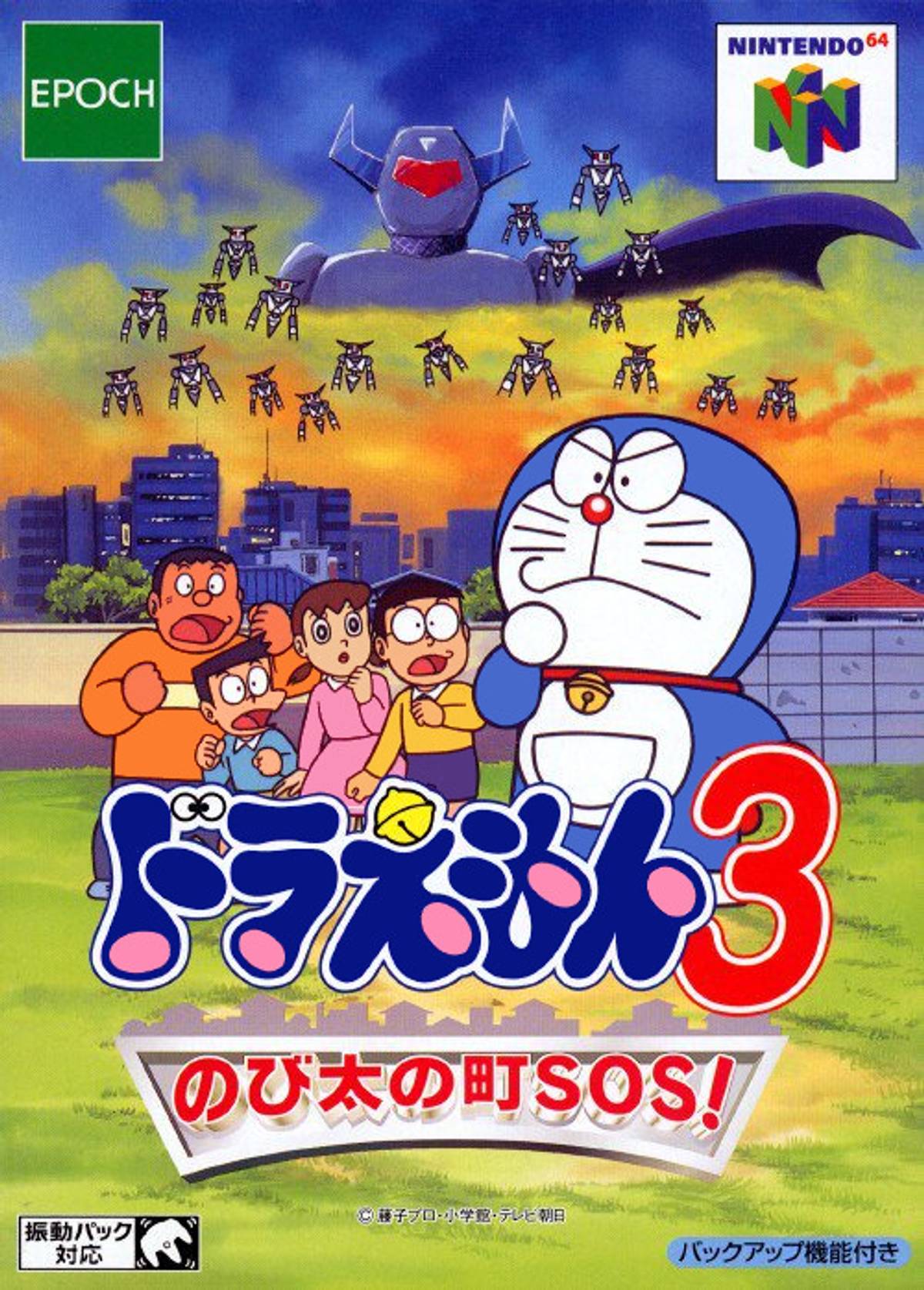 Download Torrent Doraemon 3: Nobita no Machi SOS! ROM – N64