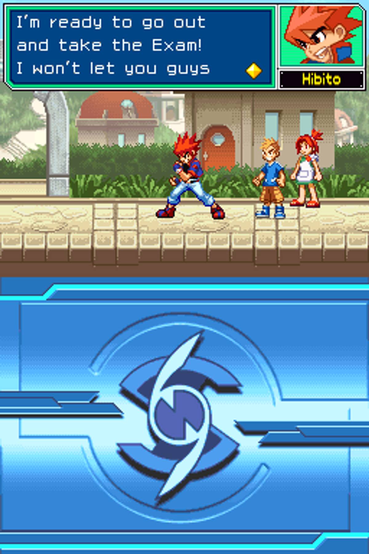 Draglade ROM - NDS screenshot 5