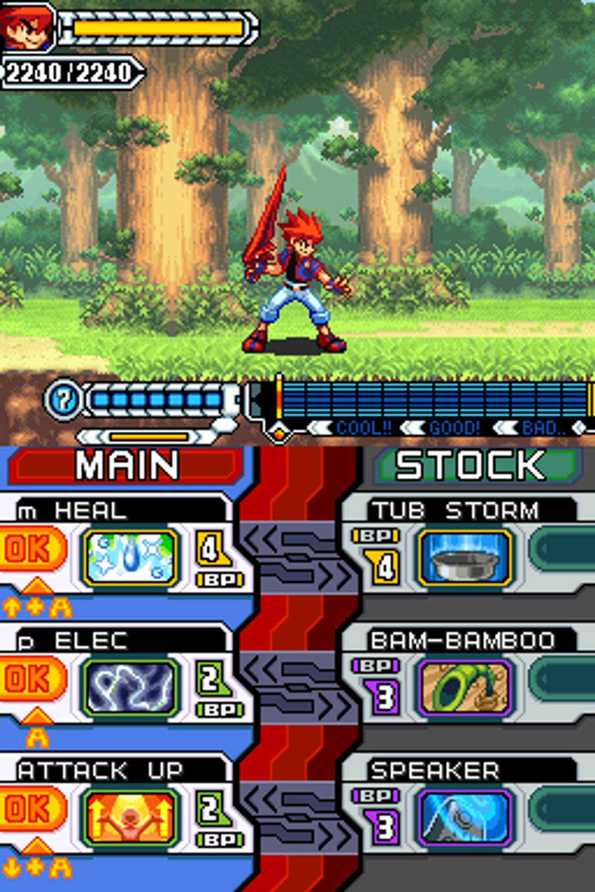 Draglade ROM - NDS screenshot 7