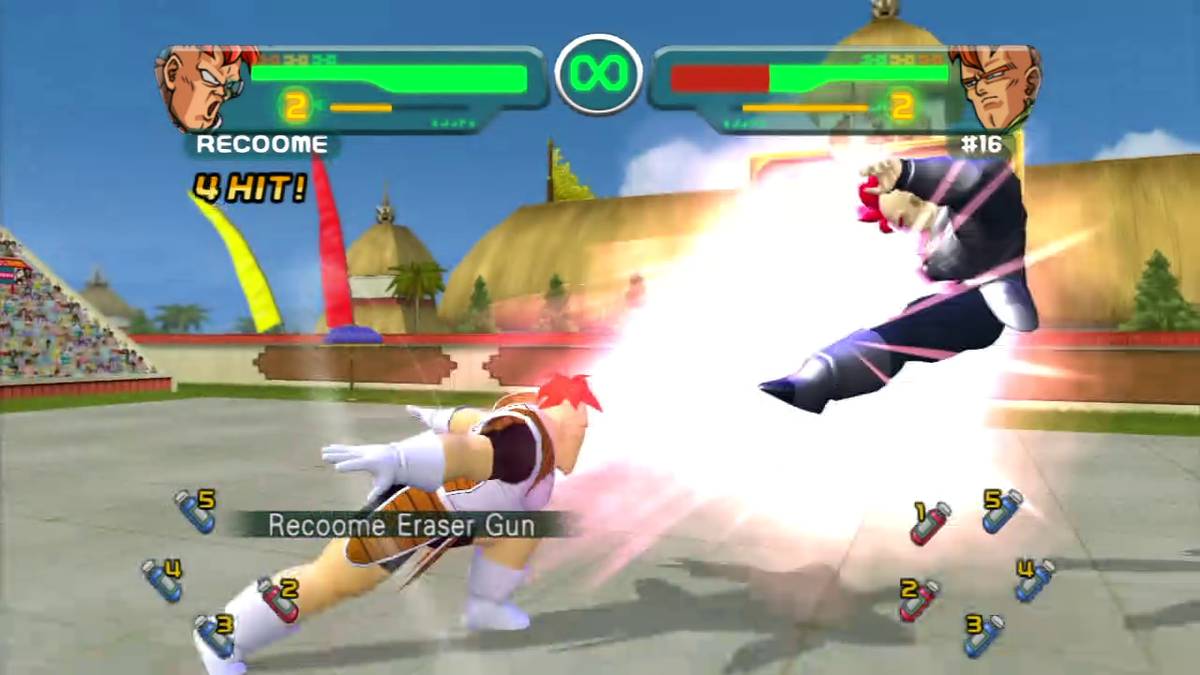 Dragon Ball Z: Budokai - HD Collection ISO - PS3 screenshot 2