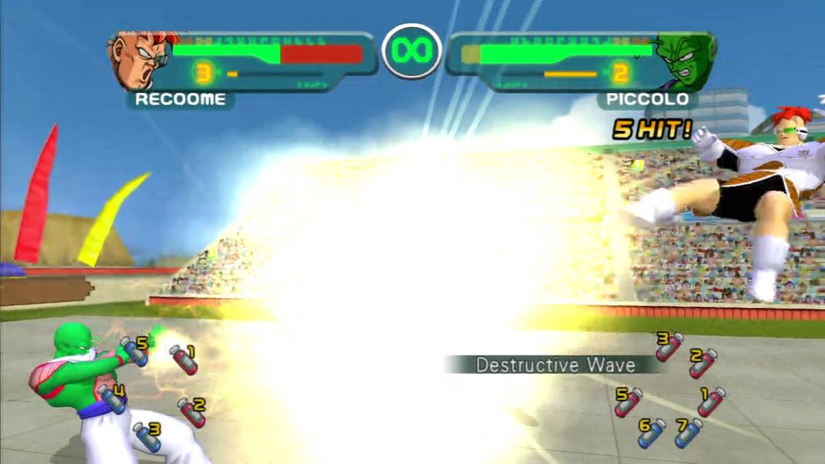 Dragon Ball Z: Budokai - HD Collection ISO - PS3 screenshot 3