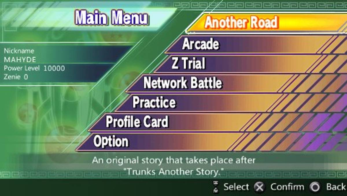 Dragon Ball Z: Shin Budokai - Another Road ISO - PSP screenshot 7