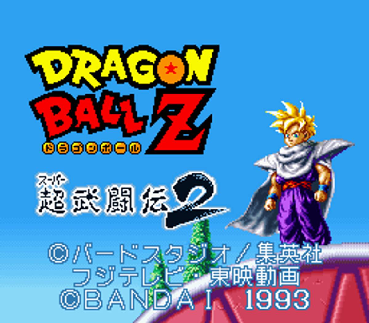 Dragon Ball Z: Super Butōden 2 ROM - SNES screenshot 1