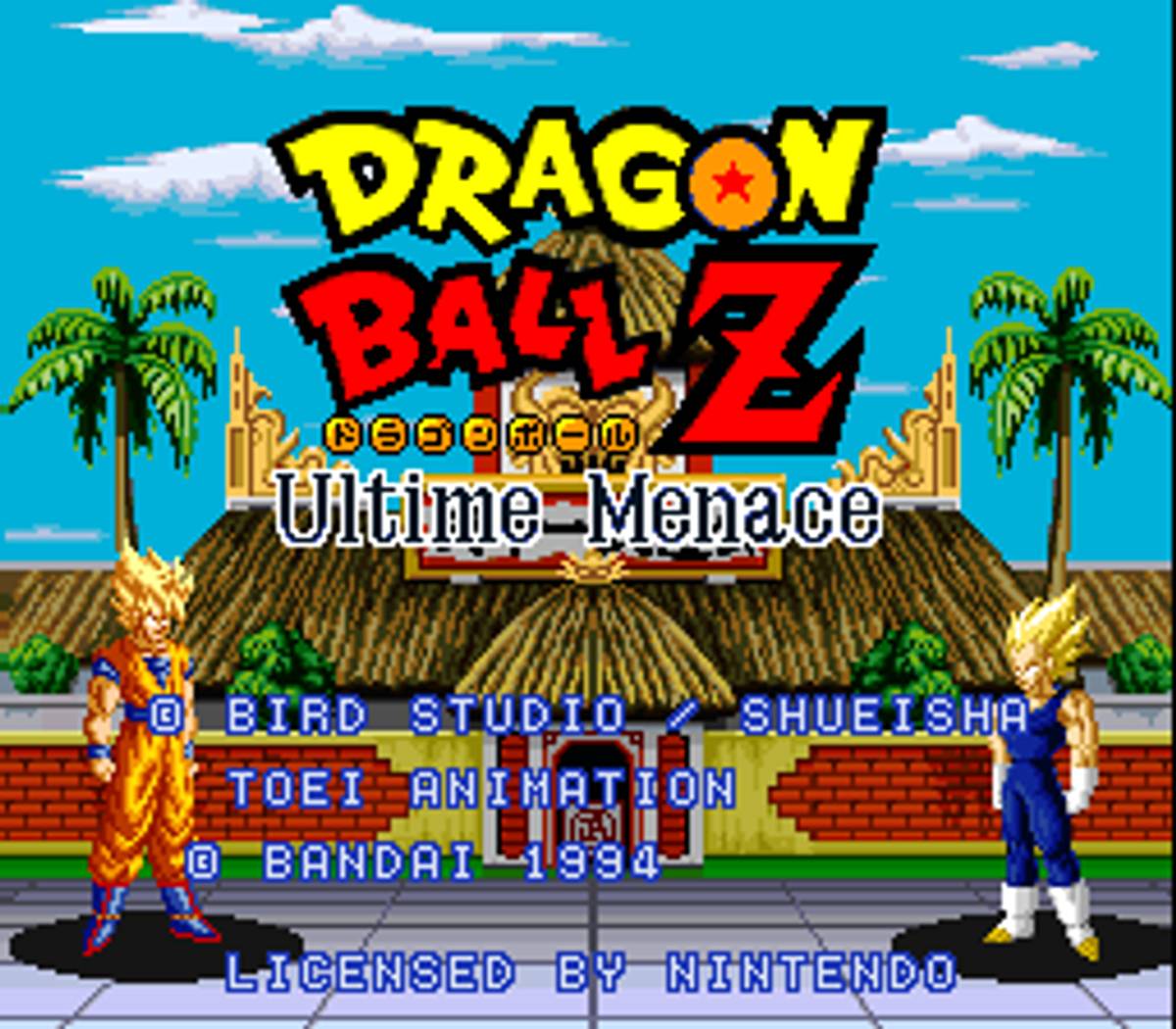 Dragon Ball Z: Super Butōden 3 ROM - SNES screenshot 8
