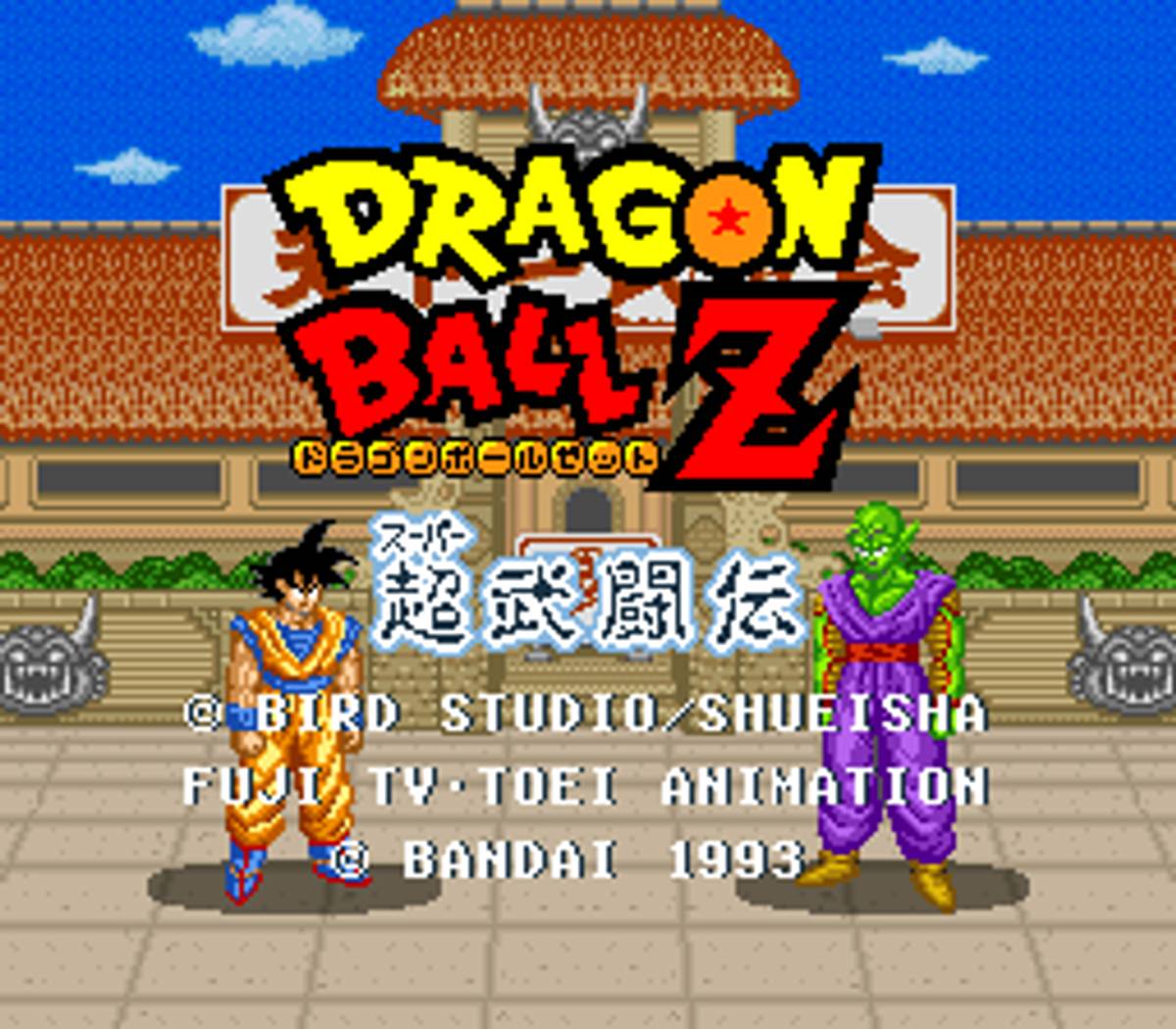 Dragon Ball Z: Super Butōden ROM - SNES screenshot 1