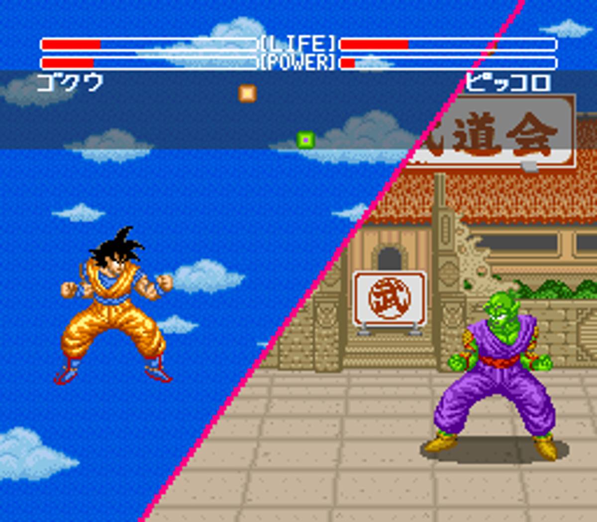 Dragon Ball Z: Super Butōden ROM - SNES screenshot 10