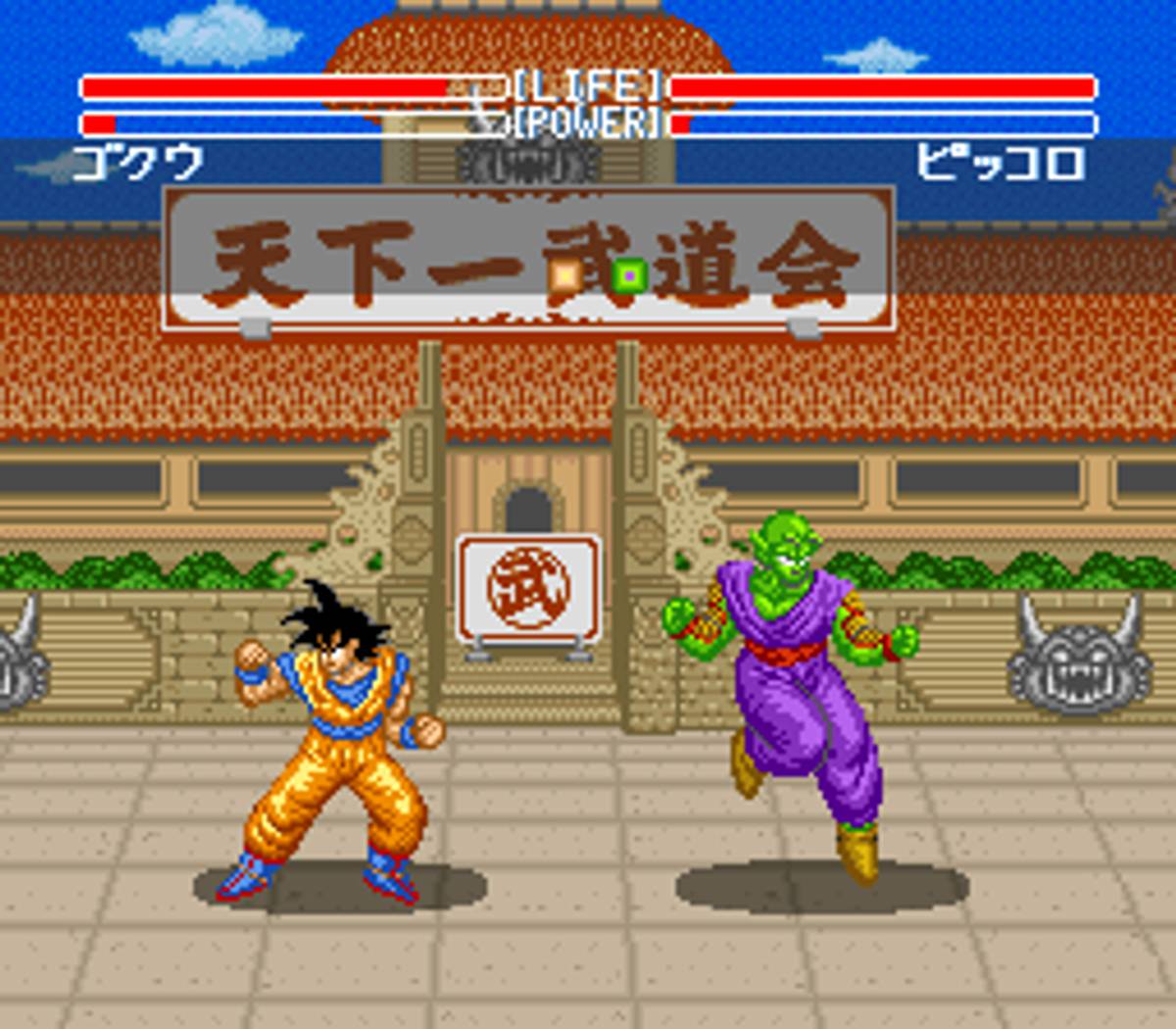 Dragon Ball Z: Super Butōden ROM - SNES screenshot 5
