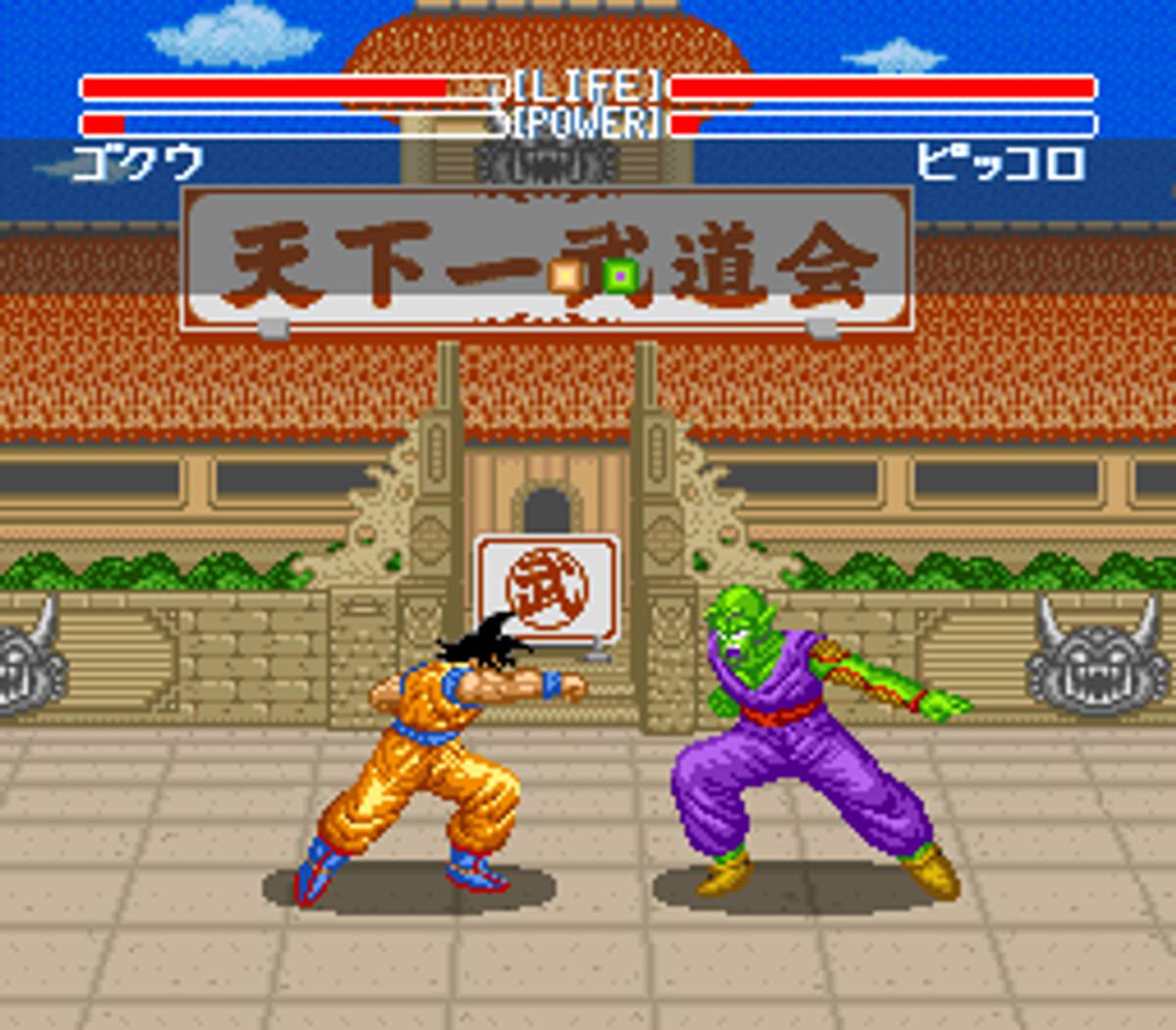 Dragon Ball Z: Super Butōden ROM - SNES screenshot 6